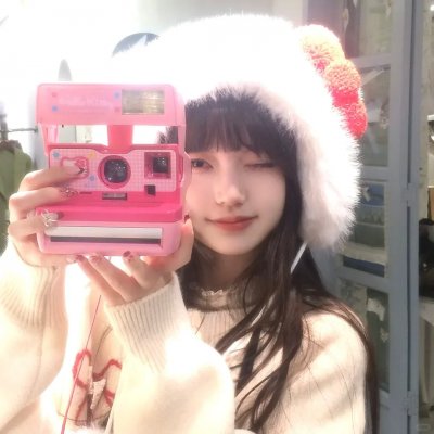 山里红